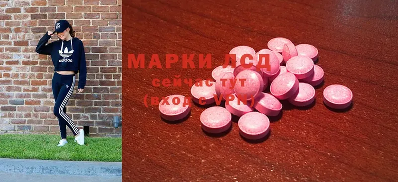 гидра ССЫЛКА  Вуктыл  дарк нет формула  купить   ЛСД экстази ecstasy 